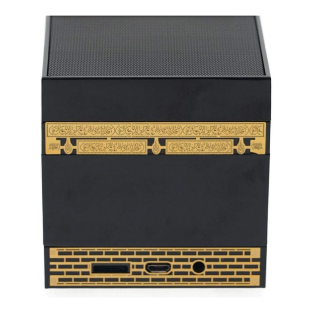 مكبر صوت بتصميم الكعبة العربية - الصورة 2