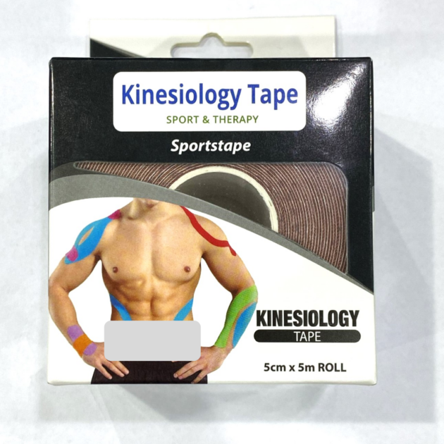 شريط الحركة الرياضية والعلاجية