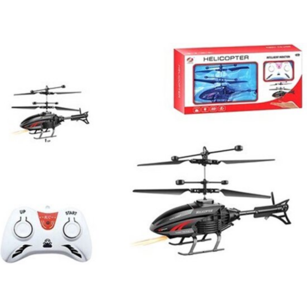 طائرة هليكوبتر لاسلكية يتم التحكم فيها عن بعد