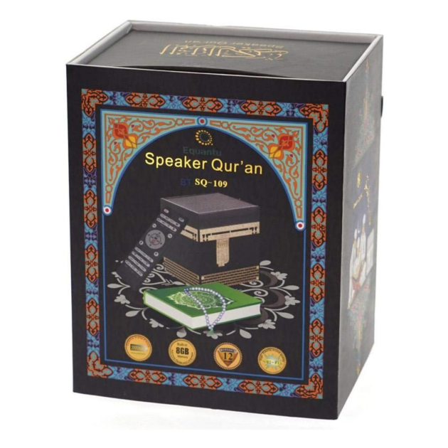 مكبر صوت بتصميم الكعبة العربية - الصورة 5