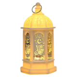 فانوس رمضان أبيض