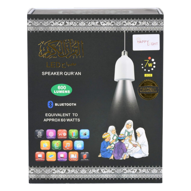 مصباح LED للقرآن الكريم مع مكبر صوت