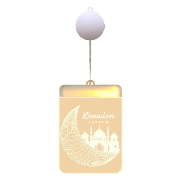 زينة معلقة رمضان مبارك